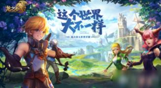 极限摩托大挑战选关版