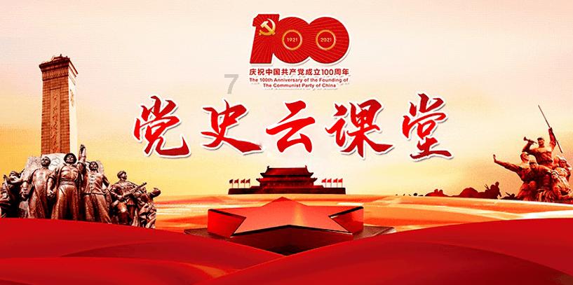 植物大战僵尸3