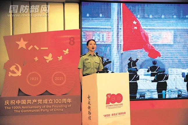 孩子应该随父亲的姓还是母亲的姓呢？游戏画面