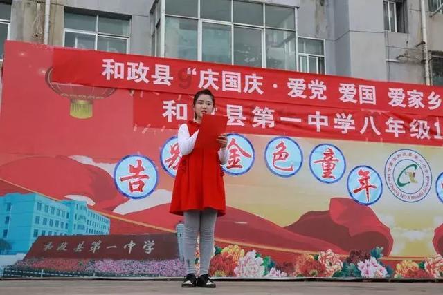 谁是公主